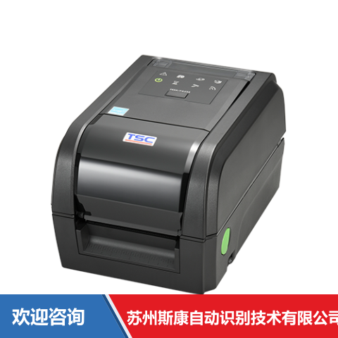 TSC TX310 条码打印机